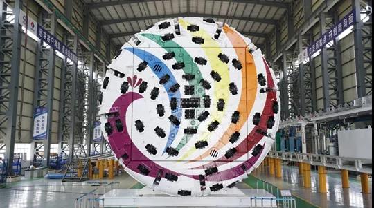 《党课开讲啦》第八讲丨牢记“三个转变” 大国重器圆梦