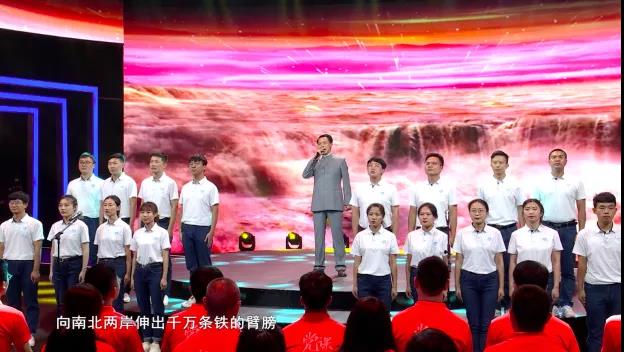 《党课开讲啦》第五讲丨听张金良讲党课