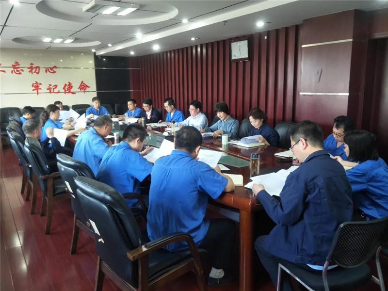 洛铜集团召开“总部机关化、职级行政化”问题专项治理工作专题会议