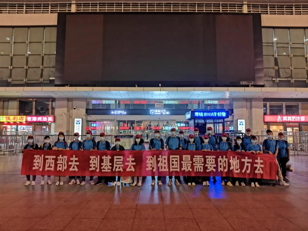 《党课开讲啦》第六讲丨听刘嘉尧讲党课