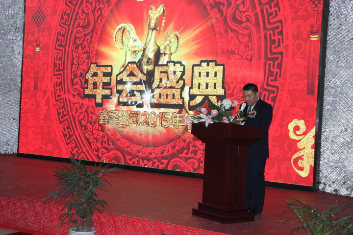 澳门三期必开一期是生肖