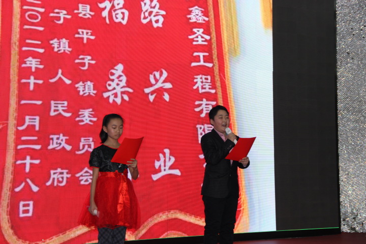 澳门三期必开一期是生肖
