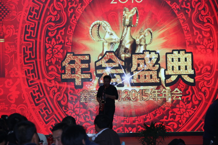 澳门三期必开一期是生肖