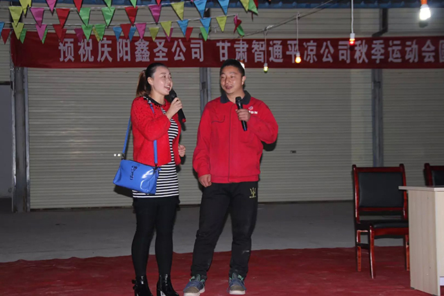 澳门三期必开一期是生肖