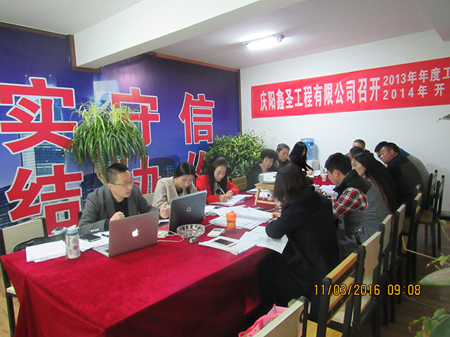 澳门三期必开一期是生肖