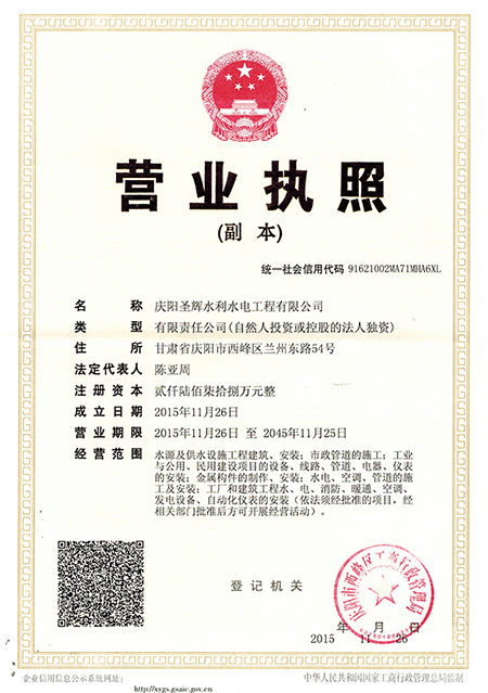 澳门三期必开一期是生肖