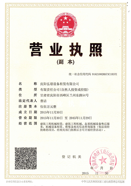 澳门三期必开一期是生肖