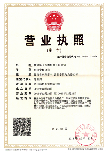 澳门三期必开一期是生肖