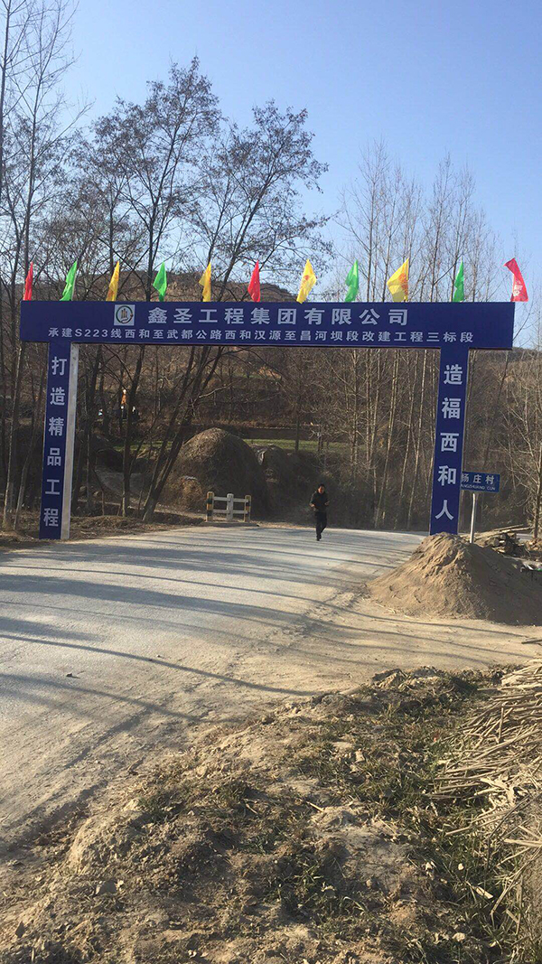 澳门三期必开一期是生肖
