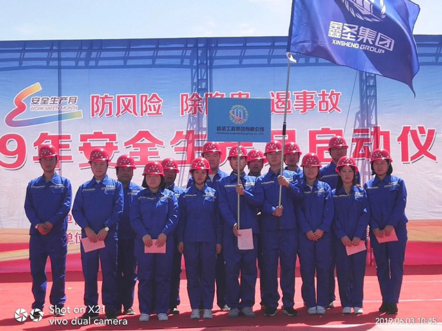 澳门三期必开一期是生肖