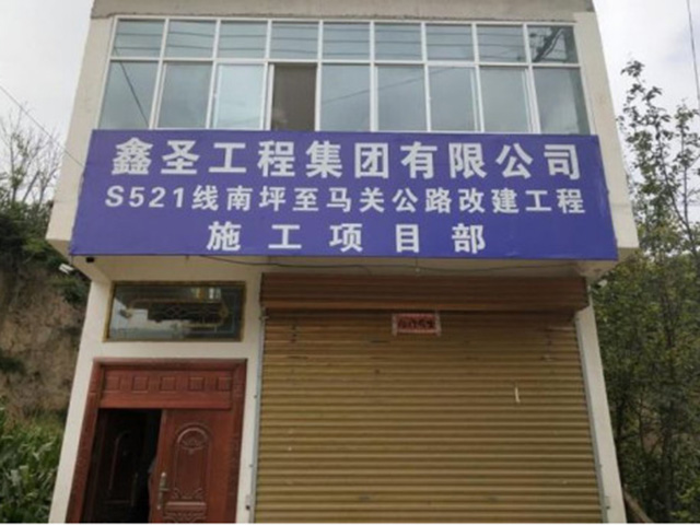 澳门三期必开一期是生肖