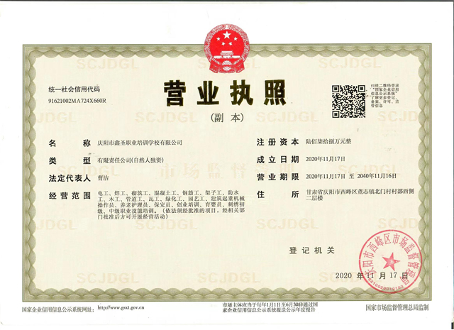 澳门三期必开一期是生肖