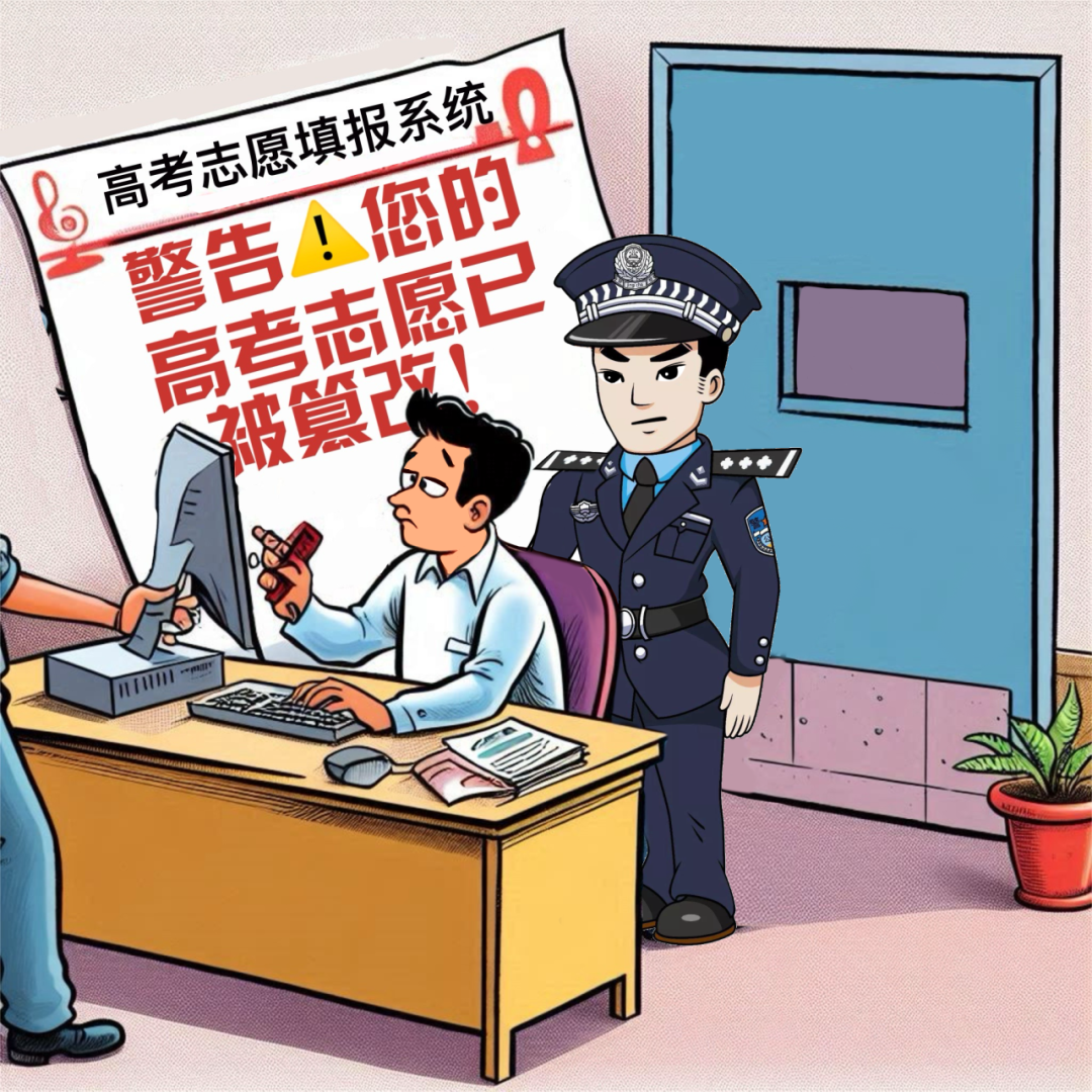 澳门三期必开一期是生肖